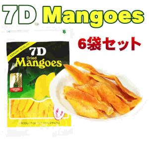 セブンディグリーの通販 Wowma