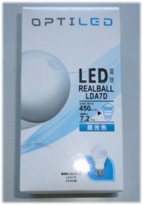 LED電球 REALBALL 昼光色 7.2W(30Ｗ相当) LDA7D
