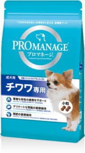 【マースジャパン】プロマネージ　成犬用　チワワ専用　１．７ｋｇｘ６個（ケース販売）　ＫＰＭ４１