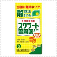 【第2類医薬品】【ライオン】スクラート胃腸薬S＜錠剤・102錠＞