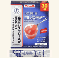 【ヤクルトヘルスフーズ】カラダ計画 コレステミン アセロラ味 180g（6g×30袋）【特定保健用食品】【トクホ】