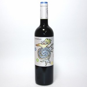 スペインワイン コモロコ 750ml/白ワイン/スペインワイン