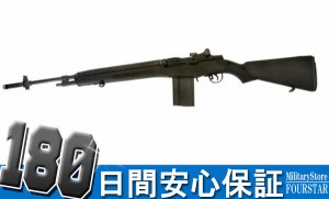 CM032B M14 プラスチックストック 電動ガン BK【180日間安心保証つき】