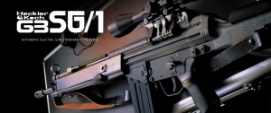 東京マルイ　H&K　G3SG-1 電動ガン