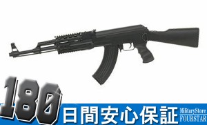 CM520 AK47タクティカル固定ｽﾄｯｸ スポーツライン電動ガン【180日間安心保証つき】
