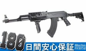 CM522C AK47 タクティカル M4ストック スポーツライン電動ガン【180日間安心保証つき】