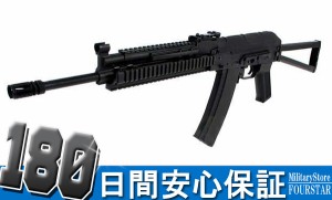 CM040K AK KTR RAS 電動ガン【180日間安心保証つき】