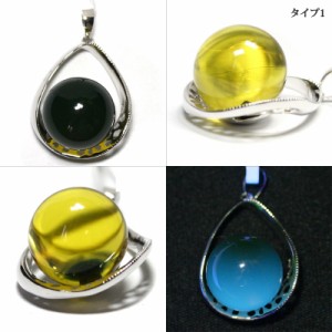 ☆高品質☆【天然石 ペンダント】ブルー琥珀 (約13mm)  パワーストーン