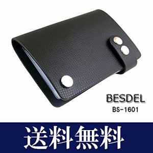 処分価格≪わけあり≫【RESDE】便利！！カードケース◇黒◇BS-1601◇本革牛革◇メンズ 紳士用 男性用【送料無料】 