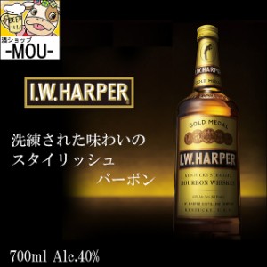 【バーボン】IWハーパー　ゴールドメダル　700ml【ウイスキー　ウィスキー】【ヰ】【IW　ハーパー】【1本】