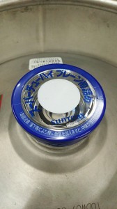 【生樽】サントリー　スーパーチューハイ　プレーン　10L【チューハイ　リキュール】【10リッター】