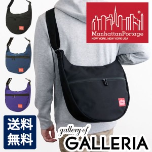 【商品レビューで＋5％】【日本正規品】マンハッタンポーテージ Manhattan Portage ショルダーバッグ マンハッタン ショルダー MP6056