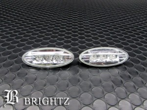 BRIGHTZ ヴィッツ 90 91 95 LEDクリスタルサイドマーカー BLINKER−004