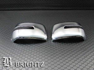 BRIGHTZ ワゴンRスティングレー MH34S MH44S メッキドアミラーカバー Bタイプ MIR−SID−152