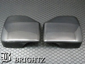 BRIGHTZ サンバーバンオープンデッキ S321Q S331Q リアルカーボンドアミラーカバー Gタイプ MIR−SID−186