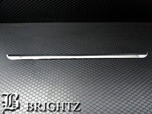 BRIGHTZ ティアナ L33 メッキトランクリッドアンダーモール TRU−MOL−059