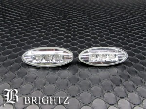 BRIGHTZ カローラアクシオ 141 142 144 LEDクリスタルサイドマーカー BLINKER−004