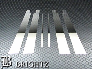 BRIGHTZ レクサス GS350 GRS191 GRS196 超鏡面ステンレスメッキピラーパネル バイザー有用 6PC LEXUSカバーパネルドア PIL−SIL−024