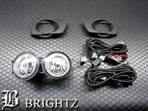 BRIGHTZ カローラフィールダー 141 142 144 前期 フォグライト 後付キット Aタイプ FOG−H−011