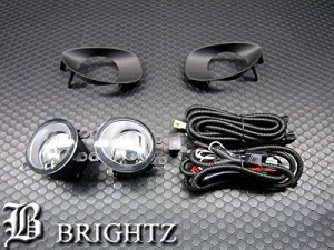 BRIGHTZ ヴィッツ 90 91 95 前期 フォグライト 後付キット FOG−H−020