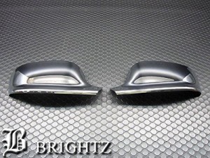 BRIGHTZ BMW E84 X1 後期 メッキドアミラーカバー MIR-SID-018 18i 20i