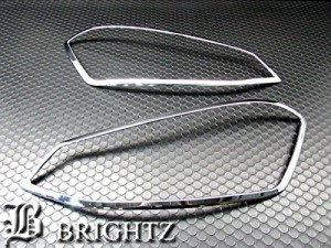 BRIGHTZ ゴルフGTI AUCHH 前期 メッキヘッドライトリング HEAD−019