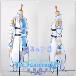 ソードアート・オンラインSword Art Online  アスナ 結城明日奈ゆうき あすな 血盟騎士 COS 高品質 新品 コスチューム  cosplay衣装