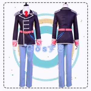 IDOLiSH7 Trigger あいどりっしゅせぶん 九条天 くじょうてん 制服 コスプレ衣装 COS 高品質 新品 Cosplay アニメ コスチューム