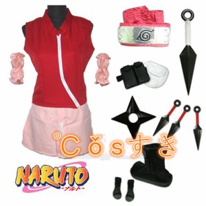 NARUTO ナルト 春野サクラ二代目 全セットCOS 高品質 新品 変装 仮装 イベントコスチューム cosplay衣装 