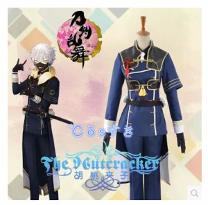 コスプレ衣装刀剣乱舞  とうけんらんぶ 打刀男士鳴狐 風 コスプレ衣装　COS 高品質 新品 Cosplay アニメ コスチューム 