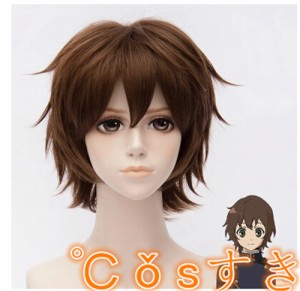 終わりのセラフ 早乙女 与一 さおとめ よいち コスプレウィッグ かつら cosplay wig 耐熱ウィッグ 変装用ウィッグ専用ネット付