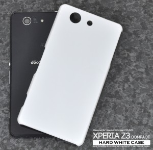 Xperia Z3 Compact SO-02G用 ドコモ専用 ハードホワイトケース 白色ハードケース SO-02G エクスペリアZ3コンパクト スマホケース 硬い 無