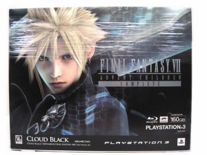 Ps3 中古 本体 最安値の通販 Au Pay マーケット