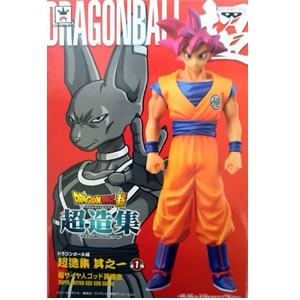 未開封 ドラゴンボール超 Dxfフィギュア 超造集 其之一 超サイヤ人ゴッド 孫悟空 単品 国内正規品 C J H Ds Dx Cz 1の通販はau Pay マーケット 全品ポイント増量中 モウモウハウス