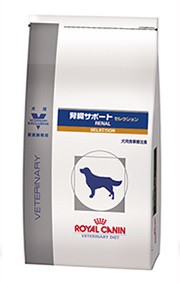 ロイヤルカナン　犬用　腎臓サポート セレクション　3kg