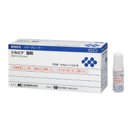 共立製薬　シルピナ協和　10ml×5