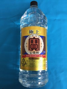 宝焼酎 極上宝 20° 4000ml ペット