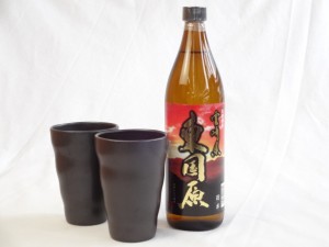 酒器セット（芋焼酎　東国原720ｍｌ） 