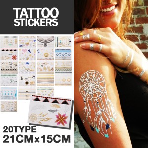 【タイプY】 Tattoo sticker カラー タトゥーシール タトゥー シール ステッカー GOLD FLASH 21cm×15cm