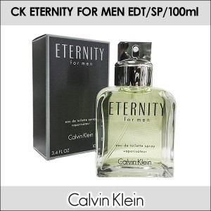 カルバンクライン エタニティ フォーメン EDT/SP100ml/5514