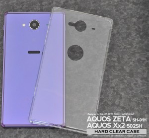 AQUOS ZETA SH-01H docomo  AQUOS Xx2 502SH SoftBank 用 ハードクリアケース  アクオスフォン ゼータ SH-01H 502SH用背面保護カバー