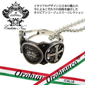 日本製 Orobianco オロビアンコ リング ネックレス 指輪 #19 アクセサリー ORIR001 定価19440円 (336)