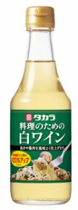 12本まで送料1本分  北海道 沖縄 離島除く ヤマト運輸 超  料理のための白ワイン 300ml 宝酒造(株)