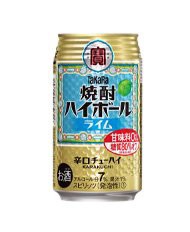  北海道 沖縄 離島除く ヤマト運輸 TaKaRa 焼酎ハイボール ライム 350ml缶 24本入 ケース売り