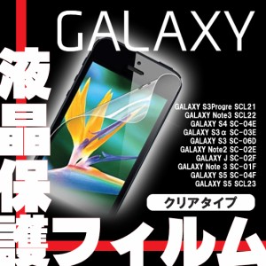 スマホケース iPhone12 pro max iPhone12 mini iPhone SE 第2世代 全機種対応 スマホ ケース GALAXY ギャラクシー 全機種対応【即納】☆