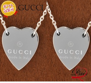 グッチ 223512-J8400/8106 ペアネックレス/2個セット/BOXラッピング完備 シルバー925 GUCCI/import