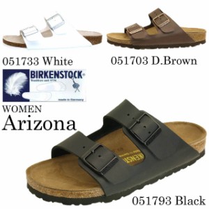 女性 ビルケンシュトック BIRKENSTOCK Classic Arizona アリゾナ サンダル 051703 051733 051793 日本正規品 ナローウィズ