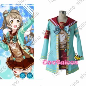 Love Live!（ラブライブ!)　小泉 花陽  バレンタイン  デー チョコレート  　　風  コスプレ衣装 完全オーダーメイドも対応可能  