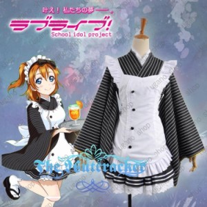 Love Live!（ラブライブ!)　高坂 穂乃果（こうさか ほのか）  喫茶店メイド服9月SR覚醒 風 コスプレ衣装 完全オーダーメイドも対応可能  