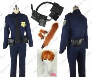 ディズニー　ズートピア　 ZOOTOPIA 　ニック・ワイルド 　niky  風 　ハロウィン  コスチューム コスプレ衣装 ＋ウィッグセット